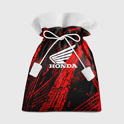 Мешок для подарков Honda следы от шин, цвет: 3D-принт