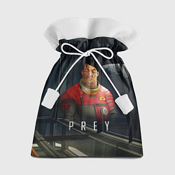 Подарочный мешок Prey Инженер