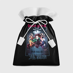 Мешок для подарков Клинок, рассекающий демонов - плакат, цвет: 3D-принт