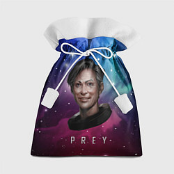 Подарочный мешок Prey girl space