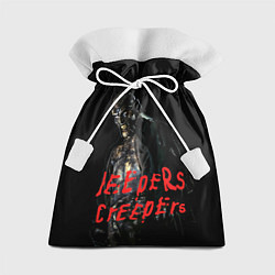 Мешок для подарков Джиперс Криперс - жуткий монстр, цвет: 3D-принт
