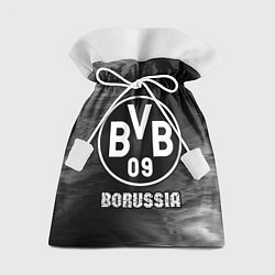 Подарочный мешок БОРУССИЯ Borussia Art