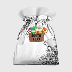 Мешок для подарков Южный парк - персонажи South Park, цвет: 3D-принт
