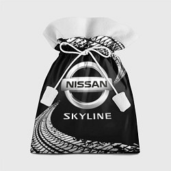 Мешок для подарков NISSAN SKYLINE Следы, цвет: 3D-принт