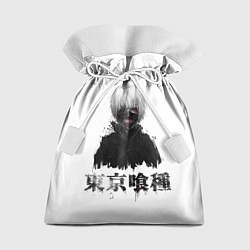 Мешок для подарков True ghoul Dead Inside, цвет: 3D-принт
