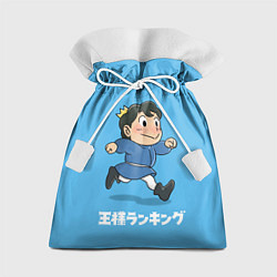 Мешок для подарков Бодзи, цвет: 3D-принт