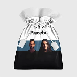Мешок для подарков Плацебо Дуэт, цвет: 3D-принт
