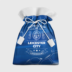 Подарочный мешок Leicester City FC 1