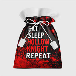 Мешок для подарков Eat Sleep Hollow Knight Repeat Арт, цвет: 3D-принт