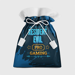 Подарочный мешок Resident Evil Gaming PRO