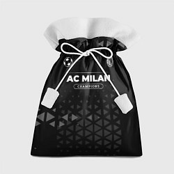 Мешок для подарков AC Milan Форма Champions, цвет: 3D-принт