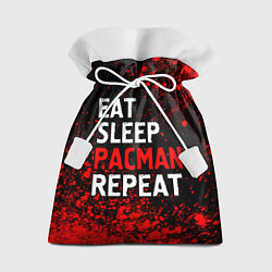Подарочный мешок Eat Sleep Pacman Repeat Арт