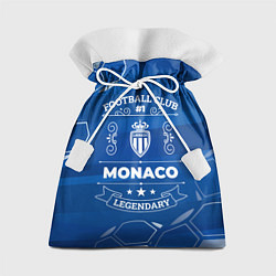 Подарочный мешок Monaco Football Club Number 1