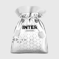 Мешок для подарков Inter Champions Униформа, цвет: 3D-принт