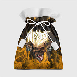 Мешок для подарков АРИЯ РУССКИЙ РОК, цвет: 3D-принт