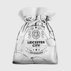 Мешок для подарков Leicester City Football Club Number 1 Legendary, цвет: 3D-принт