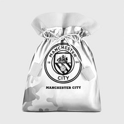 Подарочный мешок Manchester City Sport на светлом фоне