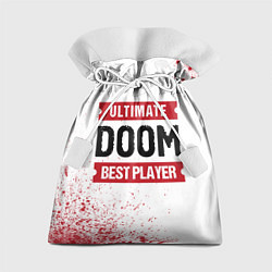 Подарочный мешок Doom: красные таблички Best Player и Ultimate