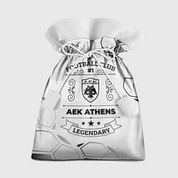 Подарочный мешок AEK Athens Football Club Number 1 Legendary