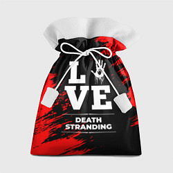 Подарочный мешок Death Stranding Love Классика
