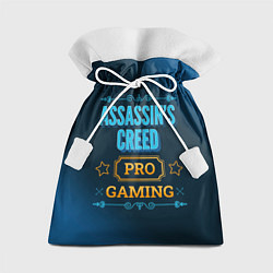 Мешок для подарков Игра Assassins Creed: PRO Gaming, цвет: 3D-принт