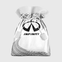 Подарочный мешок Infiniti Speed на светлом фоне со следами шин