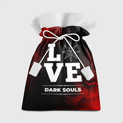 Мешок для подарков Dark Souls Love Классика, цвет: 3D-принт