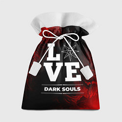 Подарочный мешок Dark Souls Love Классика