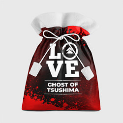 Подарочный мешок Ghost of Tsushima Love Классика