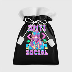 Мешок для подарков Anti Social Антисоциальный, цвет: 3D-принт