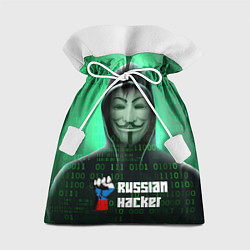 Мешок для подарков Russian hacker green, цвет: 3D-принт