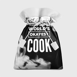 Подарочный мешок Worlds okayest cook - dark