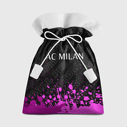 Мешок для подарков AC Milan pro football: символ сверху, цвет: 3D-принт