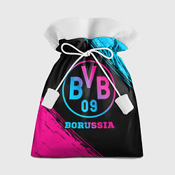 Подарочный мешок Borussia - neon gradient