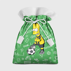 Подарочный мешок Барт Симпсон - крутой футболист!