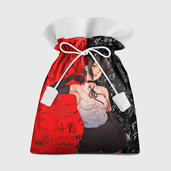 Мешок для подарков Резе - человек бензопила, цвет: 3D-принт