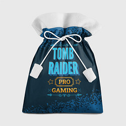 Мешок для подарков Игра Tomb Raider: pro gaming, цвет: 3D-принт