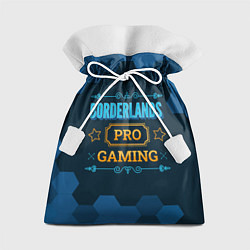 Мешок для подарков Игра Borderlands: pro gaming, цвет: 3D-принт