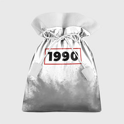 Мешок для подарков 1990 - в красной рамке на светлом, цвет: 3D-принт