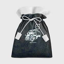 Мешок для подарков Вольво грузовик, цвет: 3D-принт