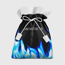 Мешок для подарков Architects blue fire, цвет: 3D-принт