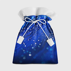 Подарочный мешок Ярко-синий искрящийся акрил