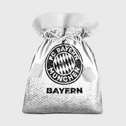 Мешок для подарков Bayern с потертостями на светлом фоне, цвет: 3D-принт