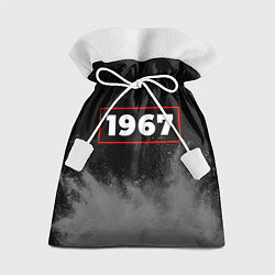 Мешок для подарков 1967 - в красной рамке на темном, цвет: 3D-принт