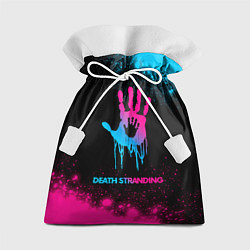 Мешок для подарков Death Stranding - neon gradient, цвет: 3D-принт
