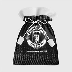 Мешок для подарков Manchester United с потертостями на темном фоне, цвет: 3D-принт