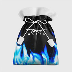 Мешок для подарков Tokio Hotel blue fire, цвет: 3D-принт