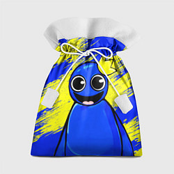 Мешок для подарков Радужные друзья радостный Синий, цвет: 3D-принт