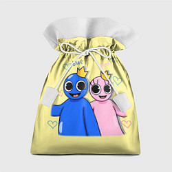Подарочный мешок Радужные друзья: Синий и Розовая