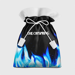 Мешок для подарков The Offspring blue fire, цвет: 3D-принт